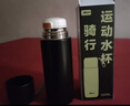 特步（XTEP）保溫杯水杯316不銹鋼男女士款學(xué)生兒童輕巧便攜茶杯子大容量禮品 曬單實(shí)拍圖
