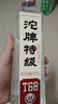 沱牌 特級 T68 濃香型 白酒 50度 588ml 單瓶裝 曬單實(shí)拍圖