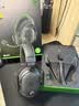 雷蛇（Razer）旋風(fēng)黑鯊V3pro專業(yè)版 無(wú)線頭戴式電競(jìng)游戲耳機(jī) 主動(dòng)降噪 四模 THX 三角洲EQ調(diào)節(jié) CSGO 吃雞 黑綠 曬單實(shí)拍圖