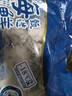 美加佳三去小章魚(yú)凈重2斤（500g*2袋）16-26只 去臟八爪魚(yú) 曬單實(shí)拍圖