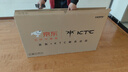 KTC 京東聯(lián)名款 京東OS開(kāi)機無(wú)廣告電視50JD 01系列50英寸 高清全面屏一級能效電視機T50K4 曬單實(shí)拍圖