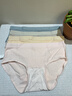 浪莎（LangSha）【首次免洗】女內褲女士全純棉桑A類(lèi)棉蠶絲抑菌中腰免洗女三角褲 曬單實(shí)拍圖