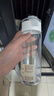 MUJI共聚酯 便攜水杯高顏值透明水杯運動(dòng)水杯 透明 550ml 曬單實(shí)拍圖