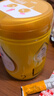 飛鶴奶粉2段飛帆呵護幼兒配方奶粉900g 【新國標 】【會員價無禮品】 2段 900g 6罐 曬單實拍圖
