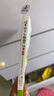 培養(yǎng)孩子從畫(huà)畫(huà)開(kāi)始（套裝全2冊(cè)） 曬單實(shí)拍圖
