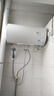 京東京造60升電熱水器 鈦金加厚無(wú)縫膽 一級能效 免換鎂棒 2200W大水量專(zhuān)利防電墻JZ-KB60M01 曬單實(shí)拍圖