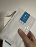 可復美重組膠原蛋白敷料2盒10貼面部項目創(chuàng  )面愈合痤瘡皮炎 曬單實(shí)拍圖