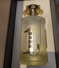 One's Member醬香壹號新經(jīng)典 醬香型白酒 53度500ml禮盒裝 茅臺鎮產(chǎn)區 曬單實(shí)拍圖