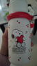 史努比（SNOOPY）316L不銹鋼兒童保溫杯大容量男女吸管水壺學(xué)生便攜專(zhuān)用喝水杯子白 曬單實(shí)拍圖