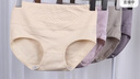 浪莎收腹無(wú)痕女士?jì)妊澲懈哐兠抟d底褲4條大碼高彈短褲日系三角褲 曬單實(shí)拍圖