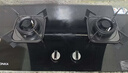康佳（KONKA）燃氣灶煤氣灶雙灶家用 5.2kW極焰可拆卸清潔嵌入式臺式雙灶具 防爆玻璃面板上門(mén)安裝 JZT-B500Y 曬單實(shí)拍圖