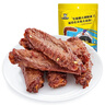 周黑鴨 甜辣鹵鴨翅中145g 熟食鹵味零食 武漢特色小吃 真空獨立小包裝 曬單實(shí)拍圖