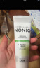 獅王(lion)NONIO進(jìn)口清新牙膏柑橘薄荷130g亮白護齦含氟金榜推薦 曬單實(shí)拍圖