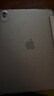 Apple/蘋(píng)果 iPad11英寸 A16芯片2025年款 平板電腦 (256GB WLAN版/學(xué)習辦公娛樂(lè ))銀色 曬單實(shí)拍圖