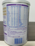 雀巢超啟能恩1段 嬰幼兒乳蛋白部分水解配方食品0-12個(gè)月適用380g*1罐 曬單實(shí)拍圖