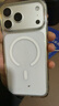 第一衛DIVI【Magsafe磁吸殼】適用iPhone17ProMax手機殼蘋(píng)果17promax磁吸手機殼透明保護套全包超薄防摔 曬單實(shí)拍圖