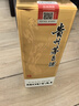 茅臺2026年 飛天 醬香型白酒 53度 500ml 雙瓶禮袋裝【名酒鑒真】 曬單實(shí)拍圖