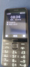 諾基亞（NOKIA）220 4G 移動(dòng)聯(lián)通電信全網(wǎng)通 2.8英寸雙卡雙待 直板按鍵手機 老人老年手機 學(xué)生手機 黑色 曬單實(shí)拍圖
