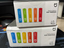 米家5號堿性電池 40粒 高性?xún)r(jià)比 彩虹色外觀(guān) 大數量包裝 曬單實(shí)拍圖