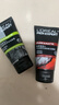 歐萊雅男士洗面奶控油深層清潔護膚品磨砂潔面乳火山泥氨基酸潔面膏 【小樣】50ml*4支【4款】 曬單實(shí)拍圖