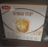 伊利金領(lǐng)冠育護3段嬰幼兒牛奶粉三段適用于12-36個(gè)月三聯(lián)包盒裝1200g 1盒裝 曬單實(shí)拍圖