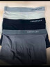 海瀾之家（HLA）男士?jì)妊澞猩兠?0A抗菌透氣四季款冰絲莫代爾平角內褲衩頭3條裝 10A抗菌純棉-黑色/深灰/淺灰 3條 XL /175(體重130-150斤) 曬單實(shí)拍圖