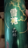 雪花啤酒(Snowbeer)晶粹8度500ml*12聽(tīng) 新鮮拉格清爽口感 自營(yíng)熱銷(xiāo) 曬單實(shí)拍圖