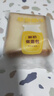 七小七早安奶牛兒童鮮奶黃油吐司面包營(yíng)養早餐 牛奶味10片*1箱 源頭直發(fā) 曬單實(shí)拍圖