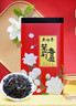 吳裕泰茶葉 花茶花草茶 濃香型茉莉花茶茉莉香盈 六窨含芽180g實(shí)惠 曬單實(shí)拍圖