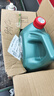 嘉實(shí)多（Castrol）磁護智E版 全合成機油 潤滑油 5W-30 SP 4L 汽車(chē)保養 曬單實(shí)拍圖