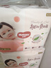 好奇（Huggies）鉑金裝小桃褲成長(cháng)褲XXXL26片*4包(17kg以上)【透爽散熱】 曬單實(shí)拍圖
