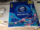 維達（Vinda）超韌餐巾紙 4層20片10包 國潮設計 出行必備 無(wú)香便攜紙巾小方巾 曬單實(shí)拍圖