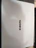 小米筆記本電腦 Xiaomi Book Pro 14 輕薄本 第3代 酷睿 Ultra X7 358H 32G 1T 白色 3.1k 觸控屏 曬單實(shí)拍圖
