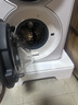 追覓【劉亦菲同款】雙黃蛋雙艙分區洗烘一體0.5KG+0.5KG滾筒雙桶洗衣機內衣襪子智投除菌 DWM01M30WACN 曬單實(shí)拍圖