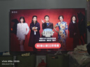 海爾（Haier）65D50CN 65英寸4K超高清高色域全面屏2+32GB超薄游戲智能液晶平板電視機(jī)一級(jí)能效 曬單實(shí)拍圖