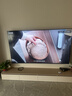 海爾【小紅花電視-綻放版】品質(zhì)款電視85H5D 85英寸165Hz 130%高色域64GB 4K游戲護眼1級能效H5C升級版 曬單實(shí)拍圖