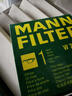 曼牌濾清器（MANNFILTER）機油濾清器機油濾芯W(wǎng)711/80奇瑞A5E3E5艾瑞澤5/8/EX瑞虎風(fēng)云2旗云 曬單實(shí)拍圖