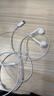 Apple/蘋(píng)果 EarPods USB-C有線(xiàn)耳機 type-c有線(xiàn)耳機蘋(píng)果耳機 蘋(píng)果17有線(xiàn)耳機筆記本耳機游戲音樂(lè ) 曬單實(shí)拍圖