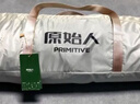 原始人 帳篷戶(hù)外露營(yíng)用品裝備全自動(dòng)速開(kāi)便攜折疊野營(yíng)野外防雨室內 4-6人【黑膠強防曬兩門(mén)兩窗】+防潮墊 曬單實(shí)拍圖