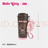 野獸派家居（tbh）三麗鷗Hello Kitty不銹鋼保溫杯便攜隨行杯喝水杯子保冷杯保溫杯 曬單實(shí)拍圖