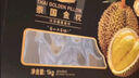 1號會(huì )員店（One's Member）泰國冷凍金枕榴蓮肉1000g/盒獨立單袋裝生鮮水果禮盒 曬單實(shí)拍圖