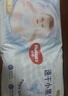 好奇（Huggies）金裝拉拉褲XXL74(15kg以上)尿不濕【速干不易紅】 曬單實(shí)拍圖