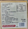 京鮮生泰國金枕冷凍新鮮榴蓮肉單袋凈重1000g 冷凍新鮮榴蓮 低溫水果 曬單實(shí)拍圖