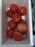 京鮮生 山東普羅旺斯番茄 凈重4.5斤 單果125g+ 沙瓤西紅柿 源頭直發(fā) 曬單實(shí)拍圖