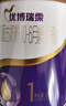 優(yōu)博瑞霂圣元優(yōu)博瑞慕嬰幼兒奶粉 法國奶源1段2段3段高乳清蛋白奶粉 1段150克【新生兒推薦】 曬單實(shí)拍圖