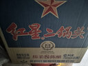紅星二鍋頭 藍瓶綿柔8陳釀 清香型白酒 43度 750ml*6瓶 整箱裝口糧酒 曬單實(shí)拍圖