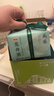 獅峰牌2026年新茶上市綠茶龍井茶葉明前特級頭采200g一星紙包裝自己喝 曬單實(shí)拍圖
