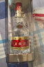 五糧液 普五八代 濃香白酒 52度 500ml*2瓶禮物 官方授權酒廠(chǎng)直供 曬單實(shí)拍圖