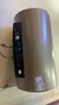 海爾國家補貼電熱水器60升 PD3 金剛無(wú)縫膽終身免換鎂棒一級能效節能省電儲水式大水量家用京東自營(yíng) 曬單實(shí)拍圖