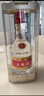 五糧液 2020年68度普五 濃香型白酒 500ml*6瓶 原箱 官方授權 曬單實(shí)拍圖